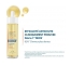 Ducray Creastim Reactiv Chute de Cheveux Lotion Antichute 60 ml