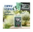 Le Petit Marseillais Gel Douche Rafraîchissant 4en1 Pin Maritime & Eucalyptus Éco-Recharge 500 ml