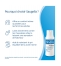 Saugella Dermoliquide 250 ml