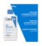 CeraVe Lait Hydratant 473 ml