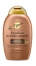 Ogx Shampoing Kératine du Brésil 385 ml