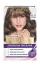 6.11 Blond Foncé Ultra Cendré