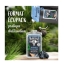 Le Petit Marseillais Gel Douche Rafraîchissant 4en1 Minéraux & Bois de Cèdre Éco-Recharge 500 ml