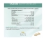 Biocyte Keratine Forte 900 mg Boost 180 Gélules