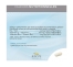 Biocyte Longevity Fer Liposomal 30 Gélules