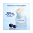 Caudalie Vinoperfect Crème Anti-Taches Nicainamide Recharge 50 ml