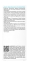 Ducray Keracnyl Serum Regulujące Przeciw Niedoskonałościom 30 ml