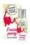 Pierre Feuille Ciseaux Eau de Toilette Fraise Party 50 ml