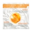 Garnier Ambre Solaire Hydra 24H Protect Lait SPF50 150 ml