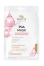 Biocyte PGA Mask Nourrissant Masque Réhydratant & Repulpant 10 ml