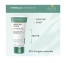 Biocyte Keratine Forte Shampoing 200 ml