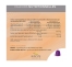 Biocyte Longevity Immunité 60 Gummies