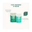 Owari Slimming Duo