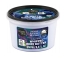 Organic Shop Body Butter Calming Beurre Corps Apaisant 250 ml