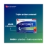 Forté Pharma Forté Nuit Natura 30 Compresse