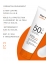 Daylong Latte Solare Liposomiale Estremo SPF50+ 200 ml