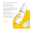 Daylong Kids Liposomal Sun Lotion SPF50+ 150ml