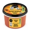 Organic Shop Body Scrub Renovating Body Scrub Papaya 250 ml
