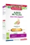 Superdiet Aubier de Tilleul Bien-Être Digestif Bio 20 Ampoules