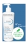 Bioderma Atoderm Intensive Baume Soin Ultra-Apaisant 500 ml