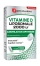 Forté Pharma Vitamin D Liposomal 2000 IU 30 Vegetable Capsules