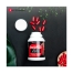 Forté Pharma Xtra Slim 700 Men 120 Gélules
