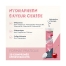 Vitavea Hydrafresh Hydratation & Énergie 20 Comprimés Effervescents - Goût : Cerise