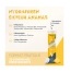 Vitavea Hydrafresh Idratazione ed Energia 20 Compresse Effervescenti - Gusto: Ananas