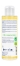 Natessance Organic Argan Oil 100ml