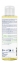 Natessance Huile Raffermissante de Rose Musquée 100 ml