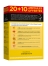 Herbesan Immunité Fatigue 20 Ampoules + 10 Offertes