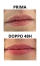 Pomponne Le Fantastick Baume & Blush 5 g - Tinta: Le Rose