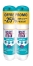 Insect Ecran Anti-Moustiques Spray Répulsif Peau Familles Lot de 2 x 100 ml
