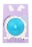 Inuwet Glitter Bath Ball 120 g