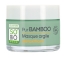 Léa Nature SO BIO étic Pur Bamboo Masque Argile Détoxifiant Bio 50 ml