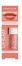 Profusion Cosmetics Encre à Lèvres Hydratante 3 ml - Teinte : Strawberry Glaze