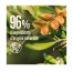 Le Petit Marseillais Masque 4en1 Nutrition Intense 370 ml