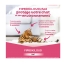 Clément Thékan Fiprokil 50 mg/60 mg Duo Antiparasitaire Chat 1 à 12 kg 4 Pipettes