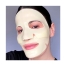 Dr. Jart+ Cryo Rubber Illuminating Mask 44 g