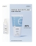 Etat Pur Baume Ultra-Riche Hydratant 40 ml