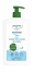 Neutraderm Baby Liniment Oleo-Calcaire Flacon-Pompe Bio 1 L