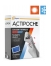 Cooper Actipoche 1 Thermic Bag 10 x 15cm