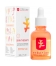 Erborian Skin Therapy Sérum de Nuit Multi-Perfecteur 30 ml