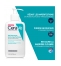 CeraVe Gel Moussant Anti-Imperfections 236 ml + Sérum Rétinol Anti-Marques 30 ml