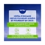 Nivea Cellular Epigenetics Sérum Ultime Jeunesse 30 ml