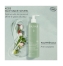 Caudalie Vinopure Purifying Gel Cleanser Organic 385ml