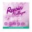 Energie Fruit Shampoing Réparateur 250 ml