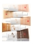 Erborian Super BB au Ginseng 40 ml - Teinte : Caramel