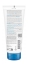 Bioderma Atoderm Crème Ultra Soin Hydratant Ultra-Nourrissant 200 ml
