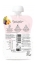 Popote Gourde Les Mûres & La Banane Compote Dès 4/6 Mois Bio 120 g